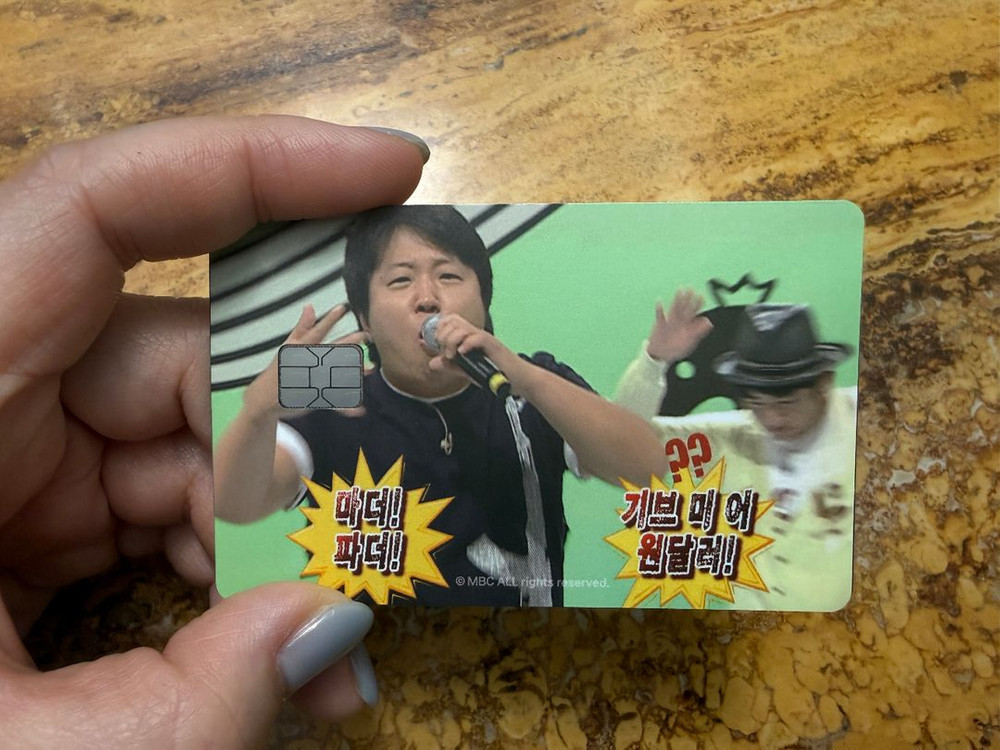 무한도전 카드 커스텀 스티커--1