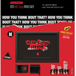 bts금고새상품팝니다. 이미지