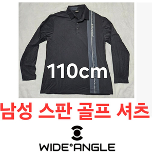 남성 와이드앵글 봄 여름 가을 골프 셔츠 110cm spring summer golf shirt