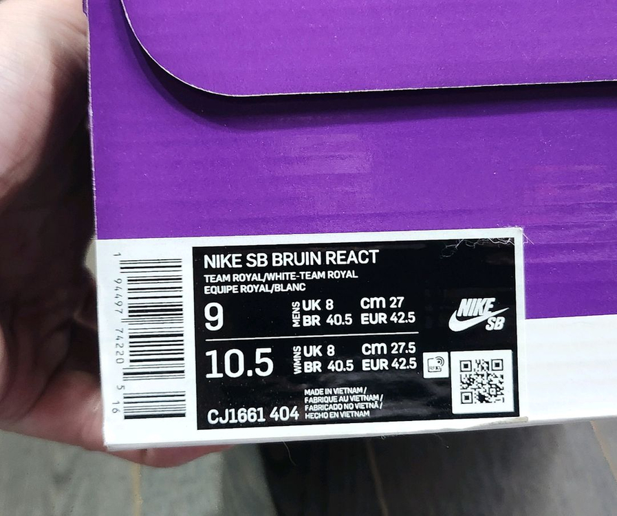 나이키 SB 브루인 리액트 CJ1661-404 270사이즈--2
