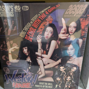 에스파 2026 시즌그리팅 시그 특전 포함 이미지