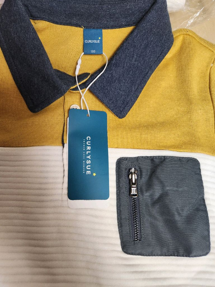 컬리수 남아 긴팔 150 2개 새상품--6
