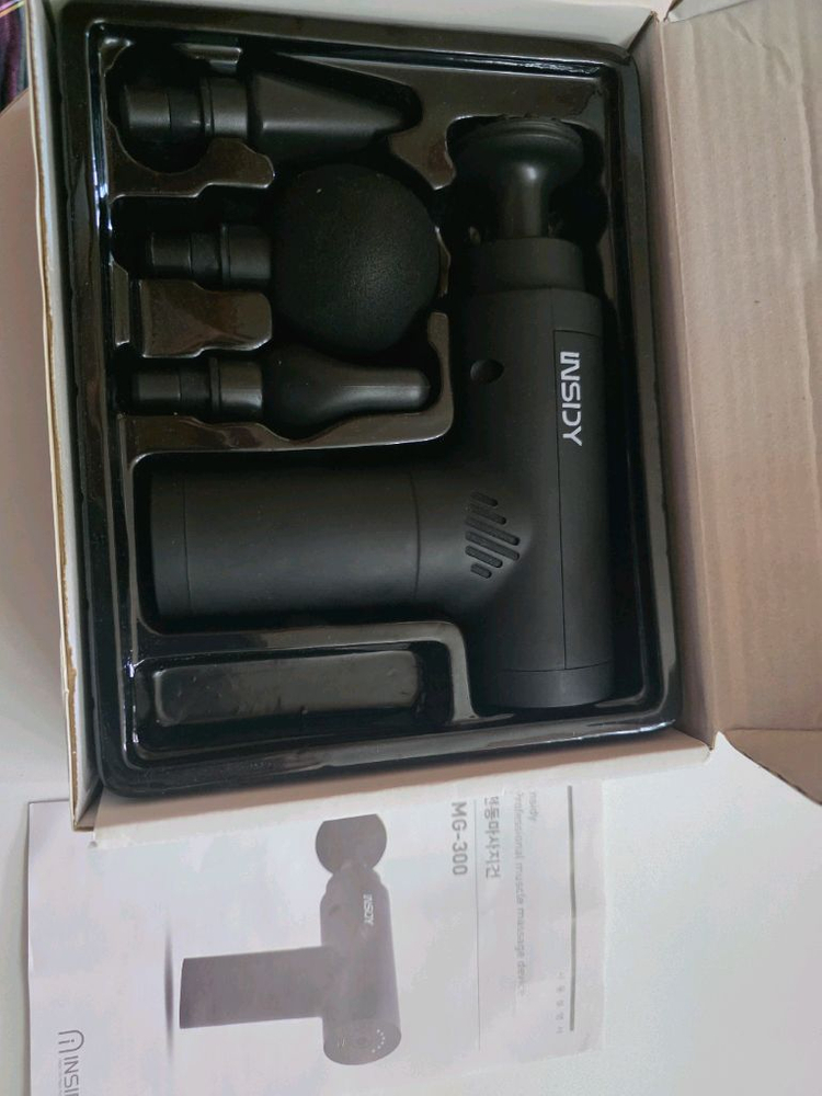 인사이디.미니마사지건--1