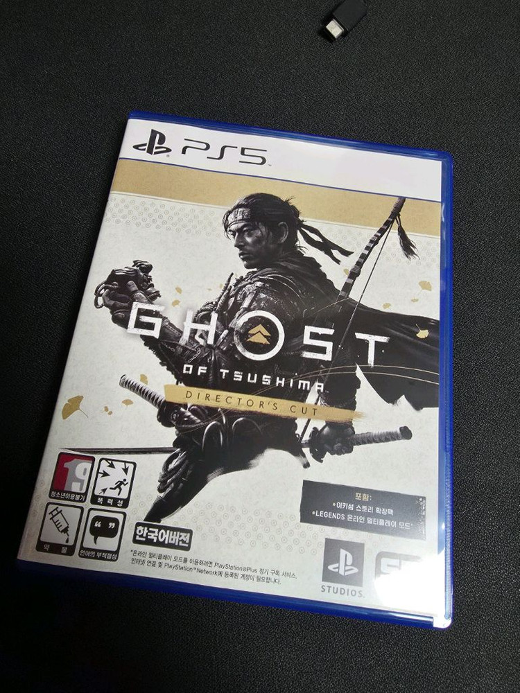 [PS5] 고스트 오브 쓰시마 디렉터스 컷--1