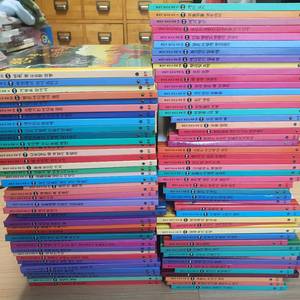 원리가 보이는 과학 88권