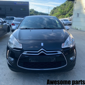 [ 시트로엥 DS3 ] 실내 or 전장 및 외장 부품 판매 합니다