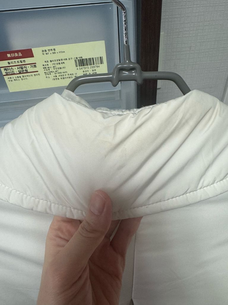 뮤제드 더플 패딩 베뉴먼트 299,000 이미지