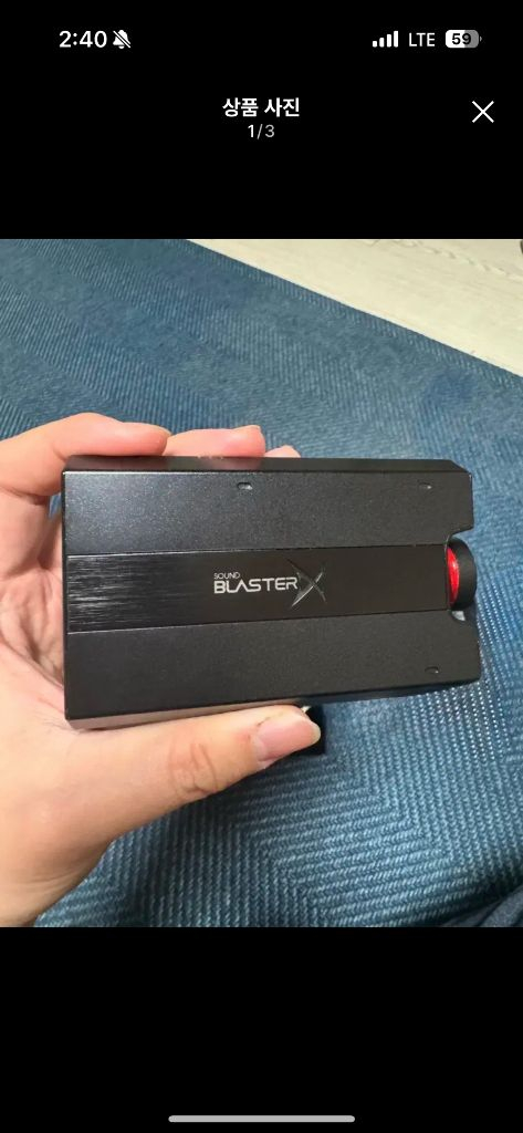 사운드 블라스터 G5 (새상품급)--0