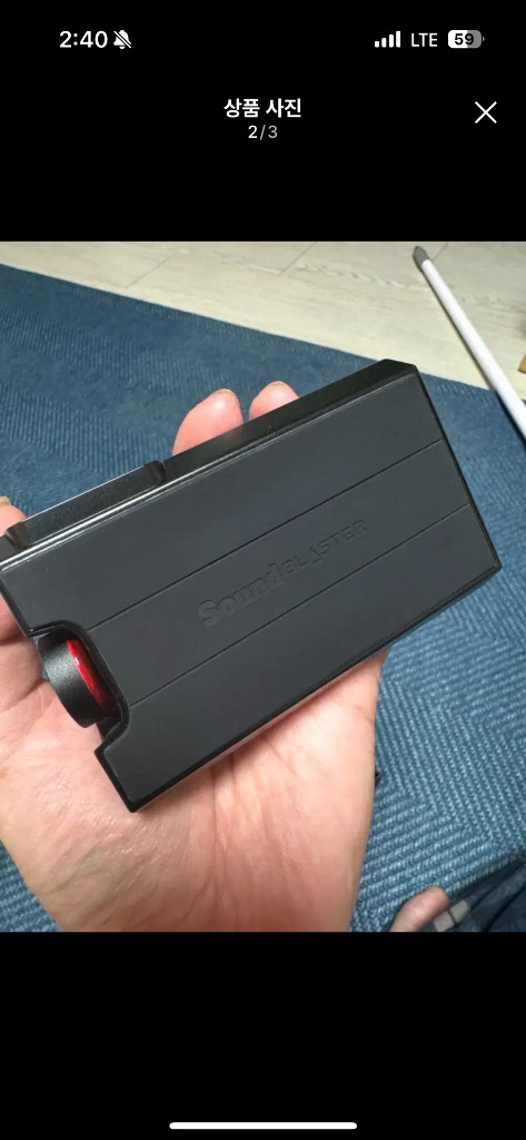 사운드 블라스터 G5 (새상품급)--1