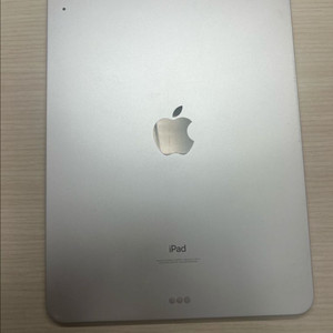 아이패드 에어 4 배터리효율 92%