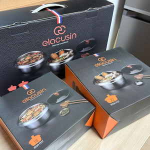 엘라쿠진 솥 냄비 2종 세트