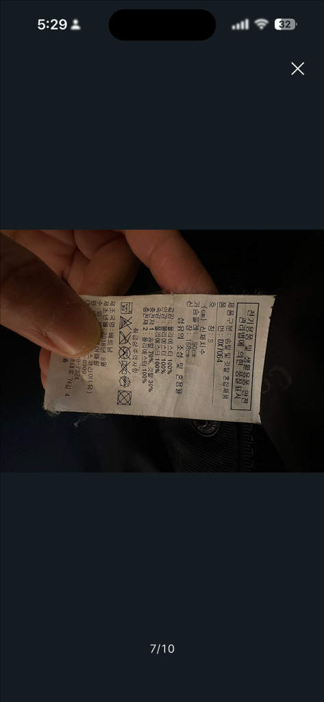 커버낫X리복 콜라보 구스다운 롱패딩 S 90 상태 좋아요 남녀공용 이미지