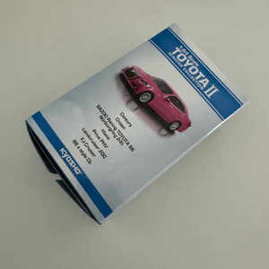 교쇼 1:64 토요타 크라운 블랙