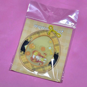 캐캐체 팝업 다이아 수호알 아크링 쉐이커 키링 캐릭캐릭체인지 드림샵 이미지