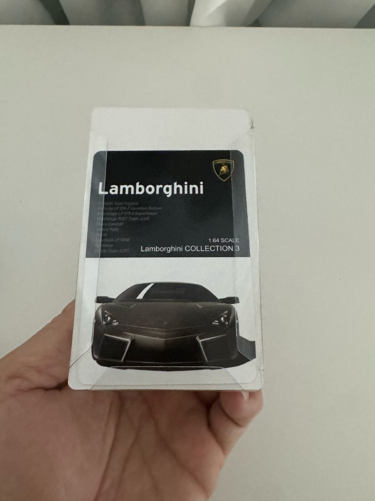 교쇼 1:64 람보르기니 우라코 랠리 주황색--5