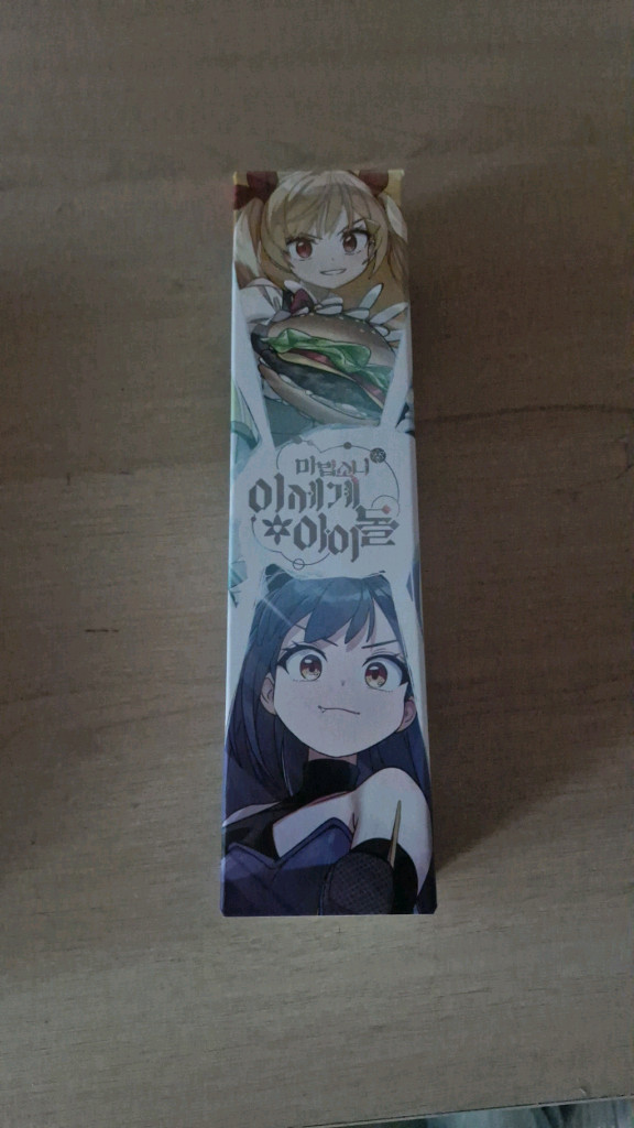 마법소녀 이세계아이돌 장패드--1