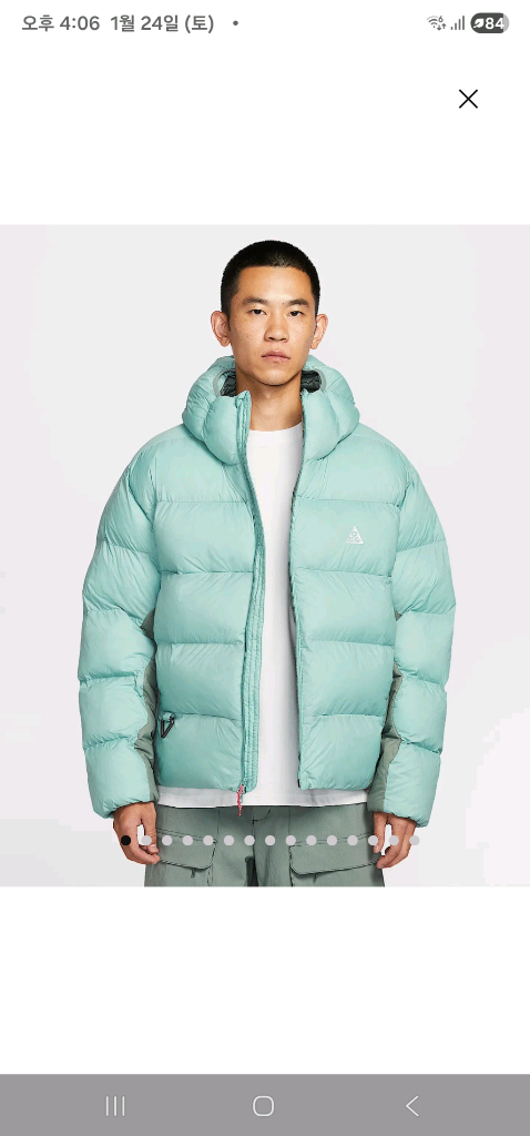 나이키 ACG 루나레이크 프리마로프트 패딩 새제품--2