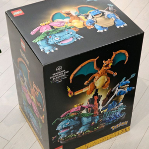 레고 72153 포켓몬 3대장, 40892 관동지방 뱃지 일괄