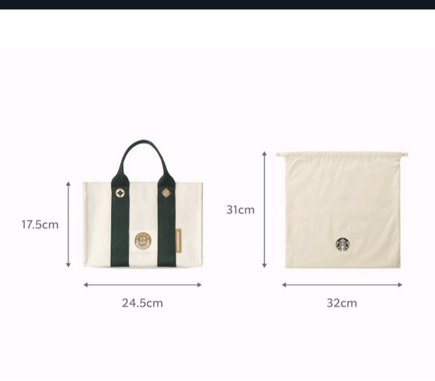 미개봉]스타벅스 특화매장 MD 경동1960 그린 미니 토트백 가방--7