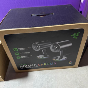 RAZER Nommo Chroma 2.0