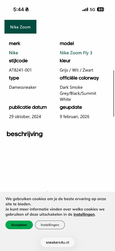 줌 플라이 러닝화--2