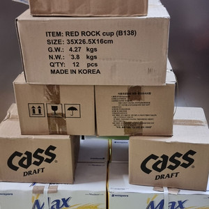 다양한 맥주 컵 판매 합니다