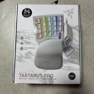 RAZER Razer 타르타로스 PRO