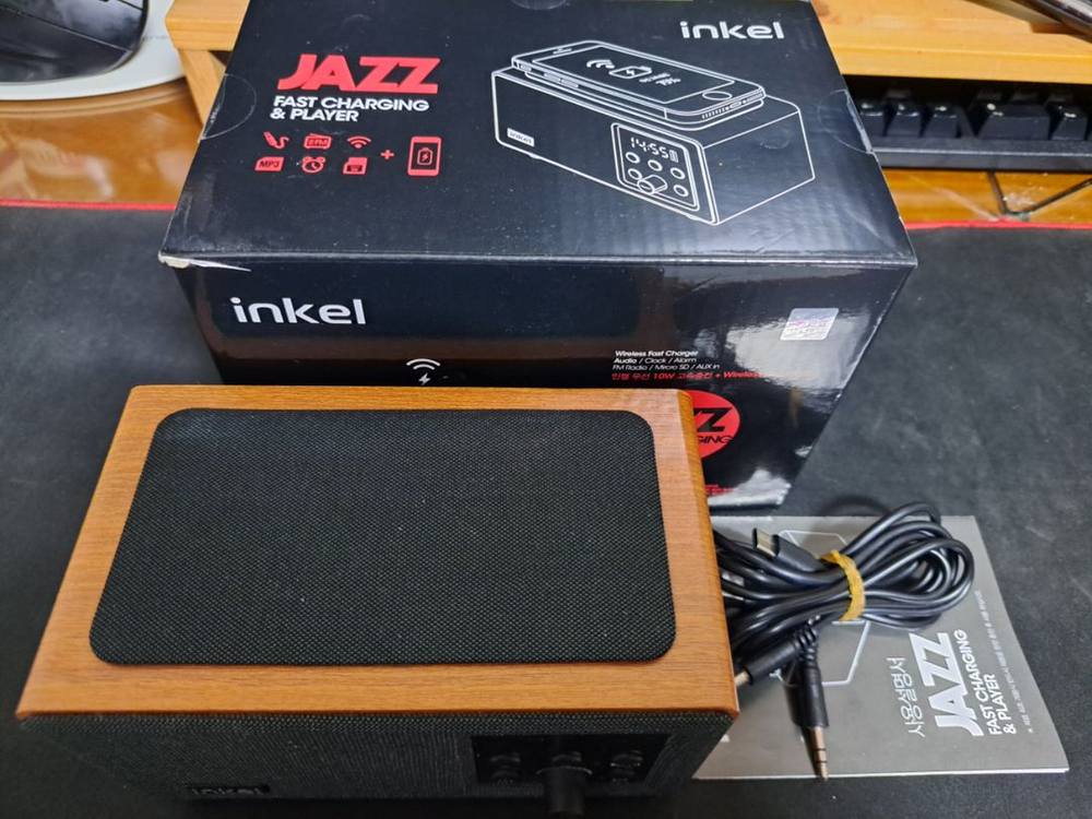 인켈 LED 블루투스 스피커/라디오/폰고속충전--1