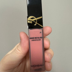 입생로랑 메이크미 리퀴드 블러셔 44 누드라빌리에