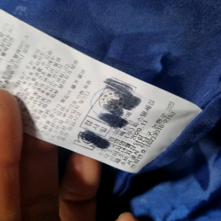 헤지스 키즈 아동 퀼팅 자켓, 점퍼 130, 022503--6