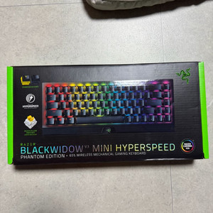 RAZER BlackWidow V3 MiniHyperSpeed, 황축 팬텀에디션