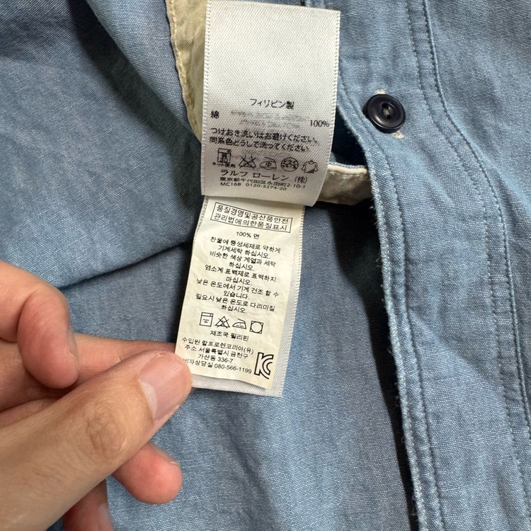 폴로 랄프로렌 데님 셔츠 M--3