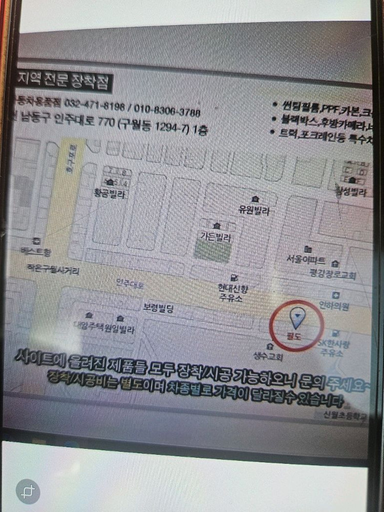 대성 하이원 돈풍기 튜브히터난로 곱창난로 열풍기 온풍기 30평형석유난로 이미지