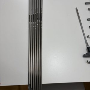 UST 마미야 아타스 80s 4-p 카본샤프트