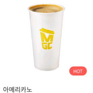 메가커피 아메리카노 핫