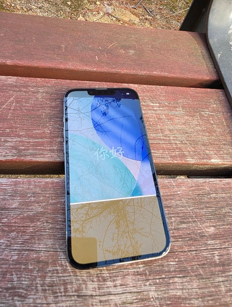 아이폰13프로 그라파이트 고장폰--1