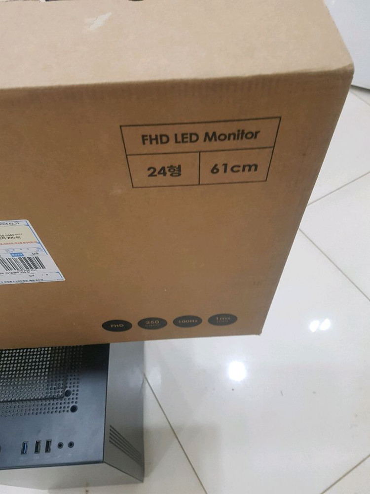 중고컴퓨터 세트 i5-3470 이미지