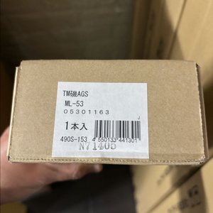 24토너먼트 이소 AGS ML-53