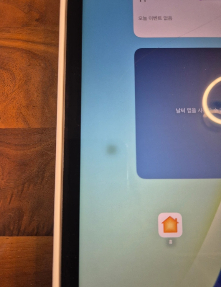 아이패드 프로5세대 12.9 부품용 팝니다--2