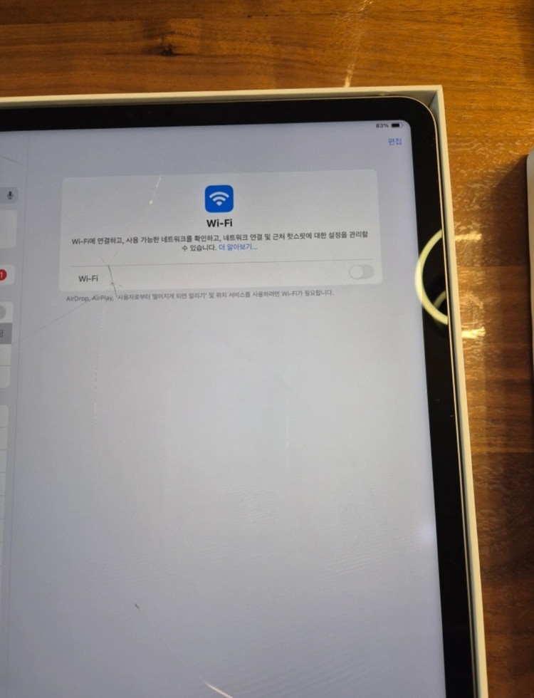 아이패드 프로5세대 12.9 부품용 팝니다--3