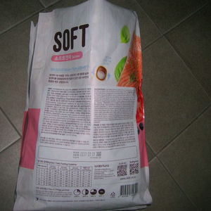 연어 사료, 스킨 케어 샴푸, 배변 패드 10장