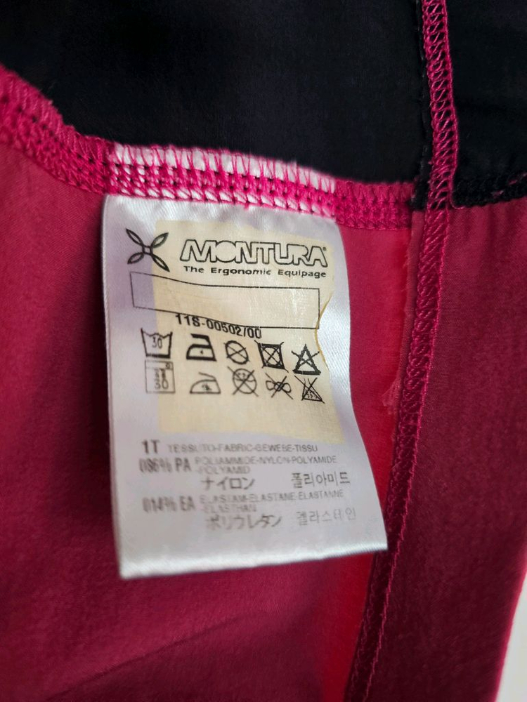 몬츄라 WAY 핑크/블랙 여성 스포츠 자켓--6