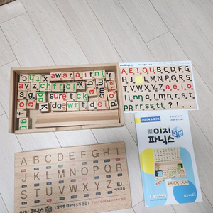 이지 파닉스교구 세트.파닉스 리더스