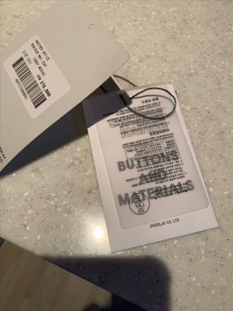 어나더오피스25fwBonjour Mac Coat (Gray mocha)01판매--8