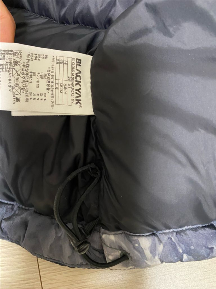 블랙야크 패딩 145 반깂택배 가능 상태 최상--6