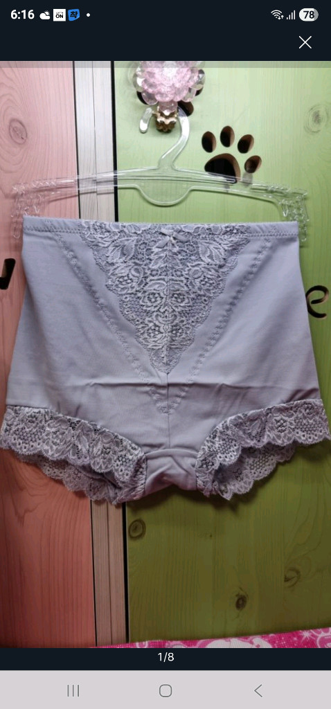 럭센스 쟈가드 그레이 거들팬티 90S 이미지