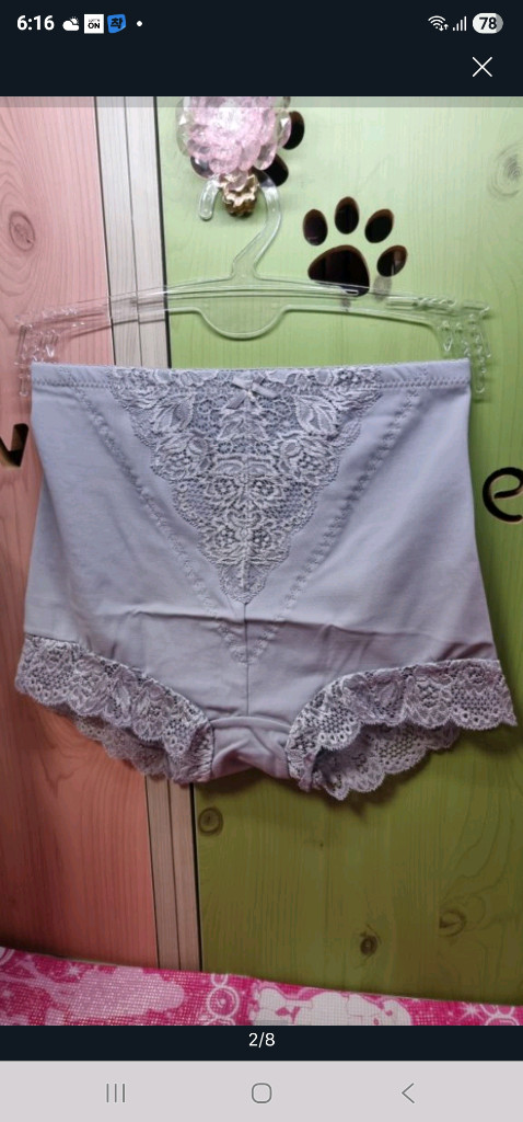 럭센스 쟈가드 그레이 거들팬티 90S 이미지