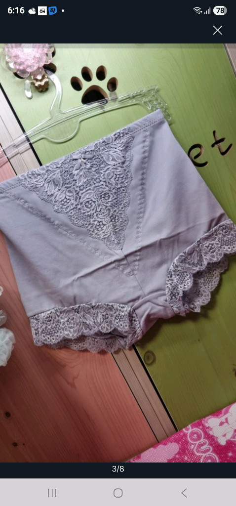 럭센스 쟈가드 그레이 거들팬티 90S 이미지