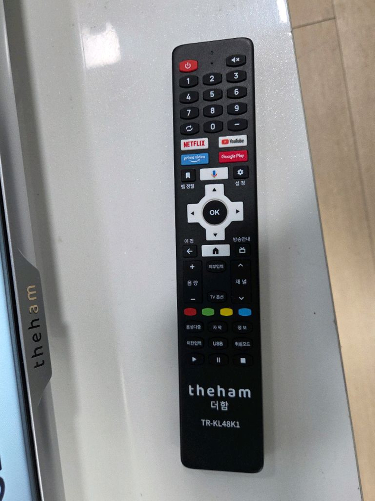 더함 43인치 UHD IPS 스마트 TV--3