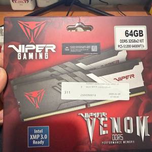 DDR5 64GB / CL32 6400램을 32GB + 60에 팝니다.